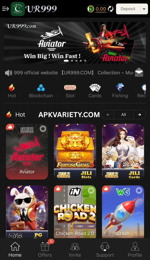 UR999 Game Interface