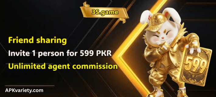 3S Game