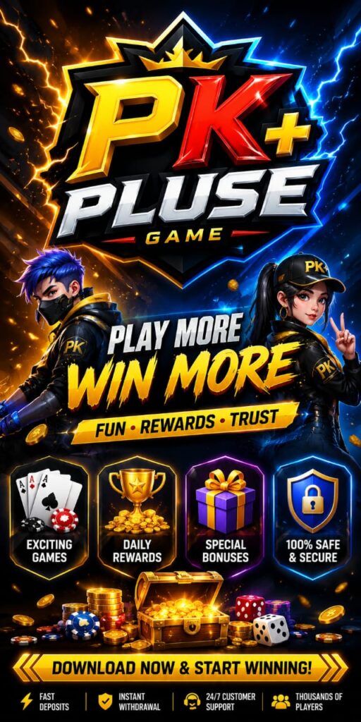 PKPluse Game