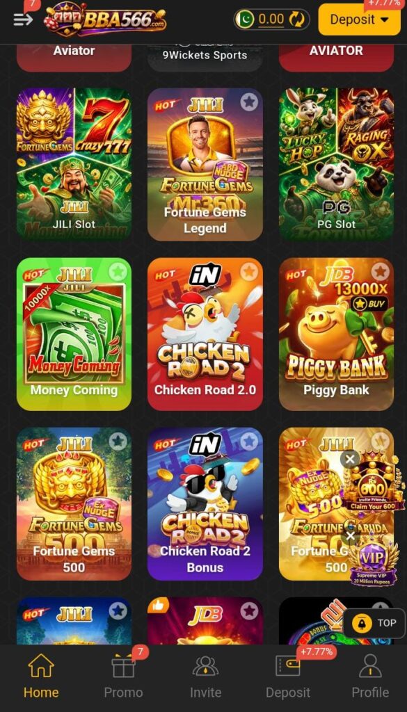 BBA566 Game