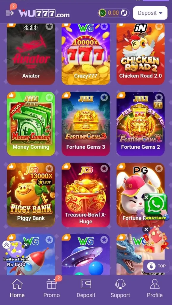 WU777 Game